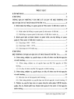 Nâng cao năng lực trong hệ thống cơ quan quản lý đất đai ở nước ta hiện nay