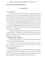 Đại từ nhân xưng trong tác phẩm Nam Cao