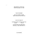 NGUYỄN THỊ ĐIỆP  DẤU ẤN VĂN HÓA NAM BỘ TRONG TRUYỆN NGẮN SƠN NAM