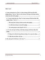 Luật an sinh xã hội