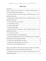 ĐẶC ĐIỂM VỀ TỔ CHỨC KẾ TOÁN TẠI CÔNG TY CỔ PHẦN THƯƠNG MẠI VÀ XUẤT NHẬP KHẨU HOÀNG NAM