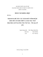 NỘI DUNG ĐỀ YẾU CÁC SÁCH HÁN NÔM ĐƯỢC GHI CHÚ CÓ GHI CHÉP CA DAO TỤC NGỮ