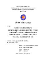 nghiên cứu hiện trạng chất thải rắn sinh hoạt huyện Củ Chi