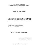 Khảo sát ca dao dân ca Bến Tre