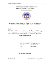 Giải pháp cải tiến quy trình cho vay để nâng cao chất lượng cho vay đối với các doanh nghiệp ở Chi nhánh Ngân hàng ngoại thương Hà Nội