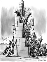 Vai trò của nhà nước đối với hệ thống tài chính