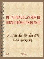 Tìm hiểu về hệ thống SCM và bài tập ứng dụng