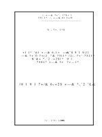 Một vài đánh giá về hiệu quả hoạt động kinh doanh XNK của Công ty