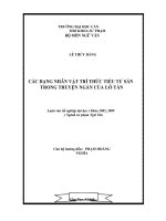 CÁC DẠNG NHÂN VẬT TRÍ THỨC TIỂU TƯ SẢN TRONG TRUYỆN NGẮN CỦA LỖ TẤN