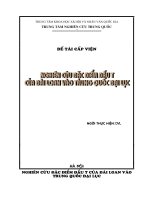 Nghiên cứu đặc điểm đầu tư của Đài Loan vào Trung Quốc đại lục