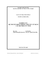 NGHIÊN CỨU HỆ TRUYỀN ĐỘNG KHÔNG TIẾP XÚC SỬ DỤNG  CÁC BỘ TREO TỪ TÍNH