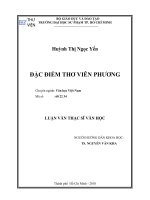 Đặc điểm thơ Viễn Phương