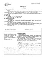 Ngữ văn 12(cơ bản-mới) KH I