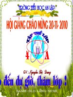 Đề xi mét vuông