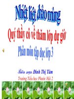 Tập đọc 3. Mồ côi xử kiện