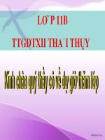 Hạnh phúc của một tang gia