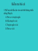 Tuyên Ngôn độc lập