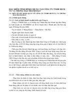 ĐẶC ĐIỂM TÌNH HÌNH CHUNG TẠI CÔNG TY TNHH DỊCH VỤ VÀ THƯƠNG MẠI THÀNH ĐẠT