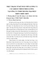 THỰC TRẠNG VỀ KẾ TOÁN TIỀN LƯƠNG VÀ CÁC KHOẢN TRÍCH THEO LƯƠNG