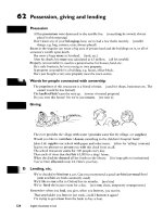 Possession, giving and lending