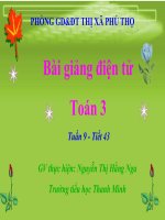 Toán Lớp 3 Tiết 43