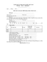 Đơn xin cấp giấy phép khai thác thủy sản