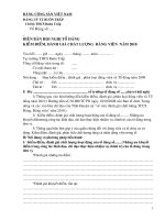 BIÊN BẢN HỘI NGHỊ TỔ ĐẢNG 2010