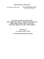 CHUẨN KIẾN THỨC MÔN ĐỊA LÍ THCS