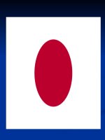 Nhật Bản (tiết 1)