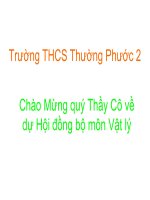 Bài 12. Độ to của âm