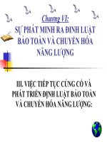 lịch sử vật lý