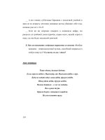 Giáo trình dạy đọc tiếng Nga 2 - Phần 20