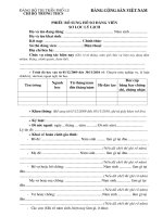 Phiếu bổ sung hồ sơ Đảng viên