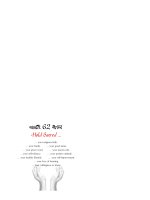 100 Action principles - Hold sacred