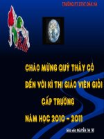 Tây Âu thời hậu kì trung đại