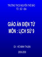 Tiết 19  - Bài 16: Những hoạt động của lãnh tụ NguyễnÁi Quốc ở nước ngoài trong những năm 1919 - 1925