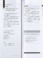 Giáo trình luyện thi đọc hiểu - Unicom dokkai 2 kyuu