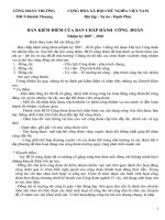 Bản kiểm điểm của BCH