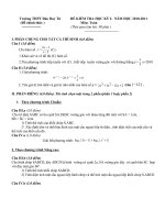 Đề và đáp án KTHK I Toán 12