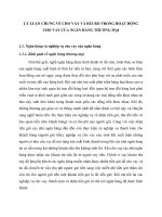 LÝ LUẬN CHUNG VỀ CHO VAY VÀ RỦI RO TRONG HOẠT ĐỘNG CHO VAY CỦA NGÂN HÀNG THƯƠNG MẠI