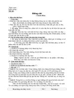 Hoi giang Dong chi. Hai