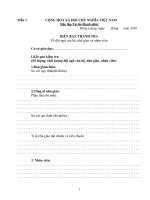 Mẫu Biên bản thanh tra