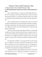 Tổng quan về Công ty cổ phần Thương mại xi măng