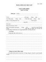 Giấy giới thiệu phát triển đảng