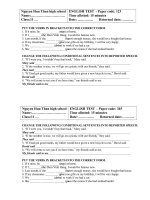 test 15'''' and 45'''' in 1st term