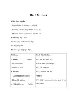 Tiếng việt lớp 1 - Bài 12: i – a
