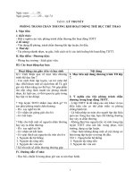 đồng quang tiến thể dục