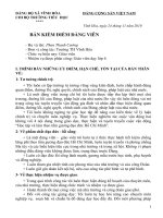 Ban tu kiem dang vien 2010