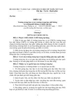 Dự thảo trường trung học mới