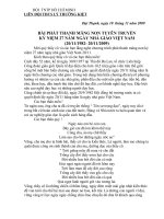 phát thanh măng non nhan ngày 20/11